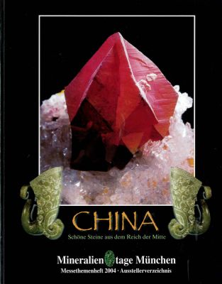 Mineralientage München 2004: China